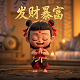 交强险标志还需要贴在车上吗
